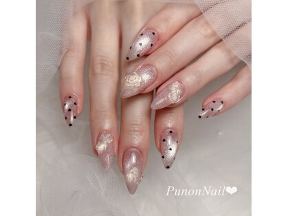 プノンネイル(Punon nail)の写真