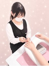 はあとねいる 水戸千波店&nbsp;イイダ アカネ