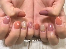 キャンネイル 金山店(Can Nail)/上品カラー♪