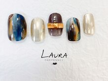 ローラポンポニー(Laura pomponnee)/6月Laura pomponnee Noble