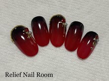 リリーフネイルルーム(RELiEF NAiL ROOM)/トレンドコース