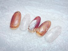 ルポ ドゥ ラパン(Repos du lapin)/