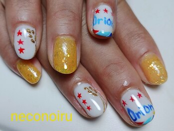 ネコノイル(neconoiru)/オリオンビール