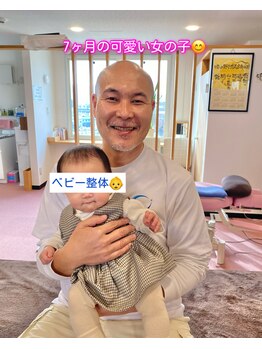 岩田整骨院神経整体院/ベビー整体 7か月の女の子♪