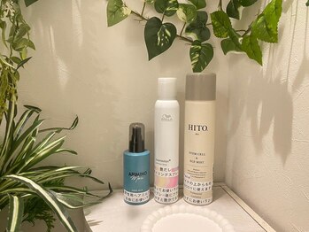 ヌマール バクの森/ご自由にお使いください