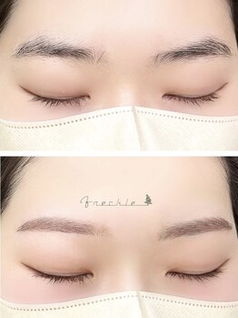 フレックル(freckle)/似合わせ美眉スタイリング