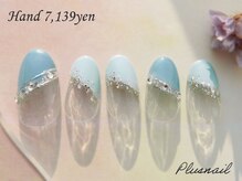 プラスネイル 池袋西口店(PLUS NAIL)/【2969】定額7,139円フレンチ