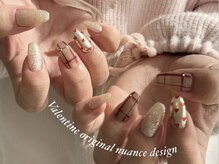 プティ(petit)/【hiyori】5art &nbsp;course