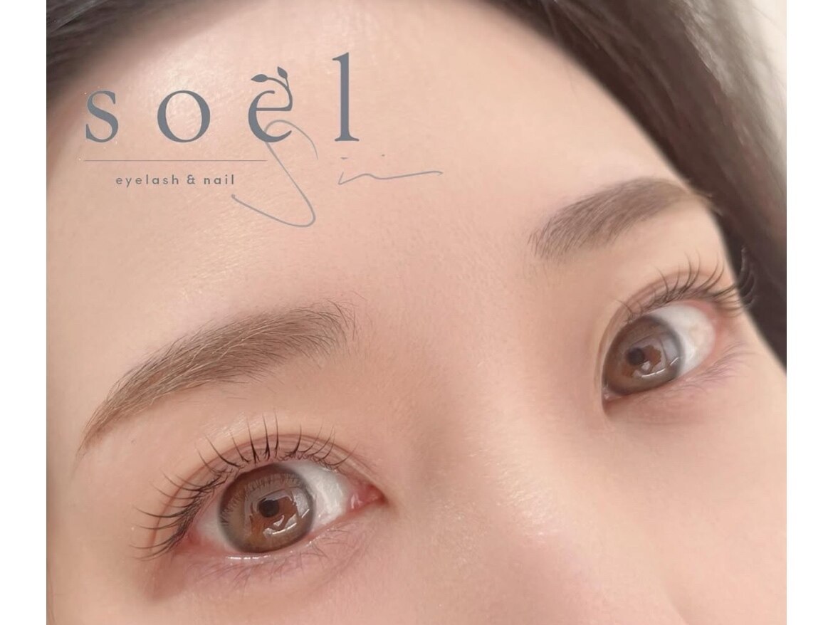 ソエルシー(soel sii)|ホットペッパービューティー ソエルシー(soel sii)|ホットペッパービューティー