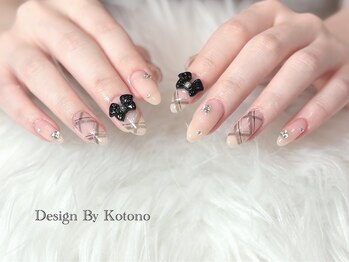 ブラックボックス(Black Box.)/【KOTONO】