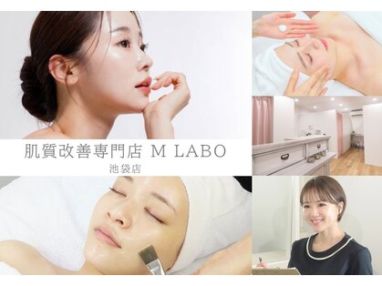 エムラボ 池袋店(M LABO)の写真