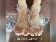 グランボヌール(grand bonheur)/【フットケア保湿パック】