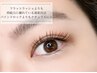 新規【モチ重視◎】ダブルフラット80束/160本　スクリューブラシ付