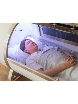 疲れを解消したい