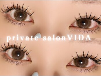 ヴィダ(VIDA)の写真/《まつげパーマもまつエクも豊富な素材をご用意！》ボリューム派には断然ダブルフラットがオススメです♪