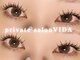 ヴィダ(VIDA)の写真/《まつげパーマもまつエクも豊富な素材をご用意！》ボリューム派には断然ダブルフラットがオススメです♪