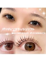 メモト 大阪近鉄八尾駅前店(memoto)/パリジェンヌ♪