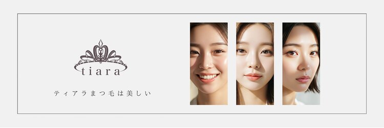 ティアラ 三ノ宮店(tiara)のサロンヘッダー