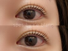 スペス バイ レブラン アイ(spes by r'eblanc)