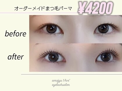 アモージュファーストアベニュー(amojyu 1Ave’)の写真