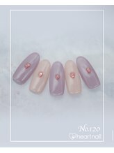 はあとねいる 水道橋神保町店/定額4,400円