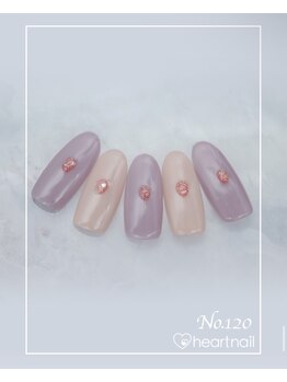 はあとねいる 水道橋神保町店/定額4,400円