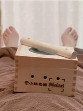 カナデ(kanade)/はり・きゅう -kanade- 奏