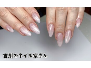 吉川のネイル家さん/＜Hand＞マグネット／フラッシュ