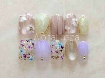 やり放題90min(ご新規様100min)