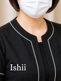 雲上のゆりかご 鶴見店 Ishii