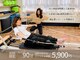 アンダーセブン(Under Seven)の写真