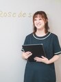 ローズドゥビューティー 清須店(Rose de beauty) 田渕