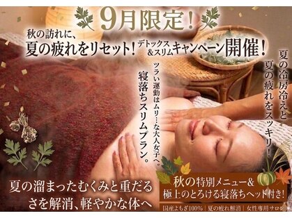 クレア(Clear)の写真