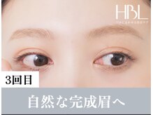 Solea private salonの雰囲気（すっぴんでも可愛く♪）