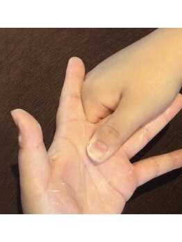 シルフ エルスパ 阪急茨木店(Sylph &EirSPA)/