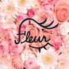 フルール(Fleur)ロゴ
