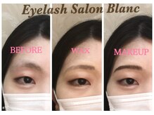 アイラッシュサロン ブラン イオンモール柏店(Eyelash Salon Blanc)/アイブロウ【イオンモール柏店】
