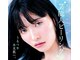 ティアラ(TIARA)の写真