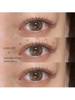 ライル(RILE)/LASHLIFT＋１２０