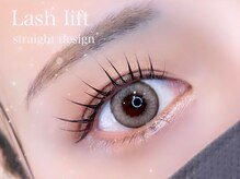 リシェル アイラッシュ小田原店(Richelle eyelash)/パリジェンヌ/ラッシュリフト