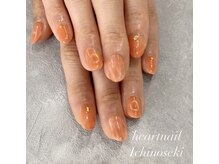 はあとねいる 一関店/