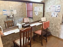 エクラ(Eclat)/《店内》パウダールーム