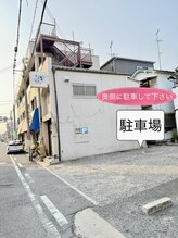 モイラ(MOIRA)/駐車場