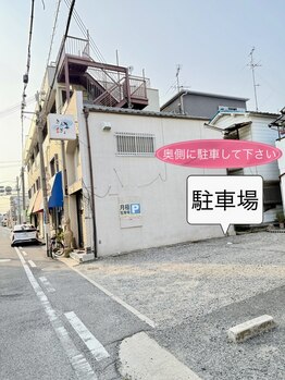 モイラ(MOIRA)/駐車場