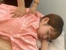 【辛い首肩こり・眼精疲労に♪】全身整体マッサージ60分 ¥4000