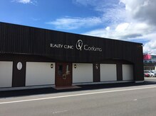 ビューティークリニックコダマ 国分店/駐車場も完備♪