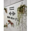 精神と時のジム 天神店のお店ロゴ