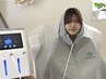 【人気No.1】水素吸入のコラボ☆ 水素まみれスピード痩せコース ¥9800→¥8840