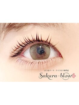 ボリュームのある目元にしたい