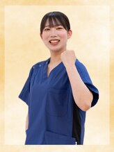 健康工房たいよう整骨院&nbsp;斎藤 未夢